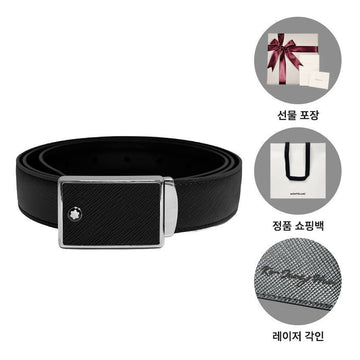 MONTBLANC Herren Gürtel Wendbar 154861159 [P]
