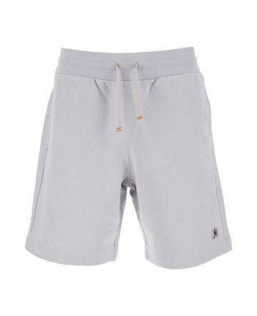 Parajumpers CAIRO Logo Patch Training Shorts PMPAEY25 324 152204535 [P]