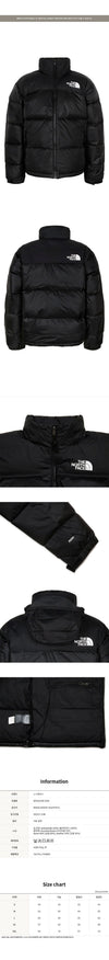 NORTH FACE Retro 1996 Nupse Daunenjacke schwarz 149520848 [P]