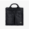 PORTER Yoshida Tasche Tanker Square Tote 622-27844 10 149474828 [P]