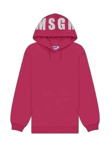 MSGM Logo Print Hoodie 133039859 [P]