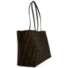 Fendi FF Jacquard Medium Roll Shopper Bag 159553463 [P]