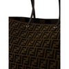 Fendi FF Jacquard Medium Roll Shopper Bag 159553463 [P]
