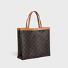 Celine Small Square Cabas - Triomphe Canvas 159557285 [P]