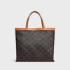 Celine Small Square Cabas - Triomphe Canvas 159557285 [P]