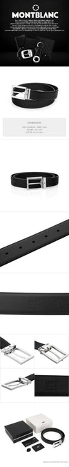 Montblanc Men's Belt 114435 158378729 [P]
