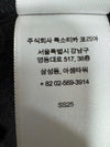 SUPREME BB Simon Kapuzenjacke XXL 159578951 [P]