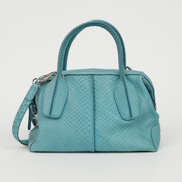 TODS Bauleto Tote Schultertasche 159413417 [P]