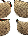 Gucci Logo Stripe Crescent Crossbody Bag 181092 159601144 [P]