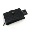 CHANEL Klassische Caviar Geldbörse 159605711 [P]