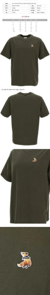 MAISON KITSUNE Dreaming Fox Patch T-Shirt Beluga QM00102KJ7026 0453 159639520 [P]