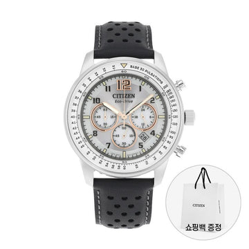 Citizen Chronograph Men's Leather Watch 151765816 [P]
