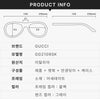 Gucci Web Logo Sunglasses GG2109SK 001 Asian Fit Oversized 158722868 [P]