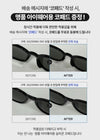 Gucci Web Logo Sunglasses GG2109SK 001 Asian Fit Oversized 158722868 [P]