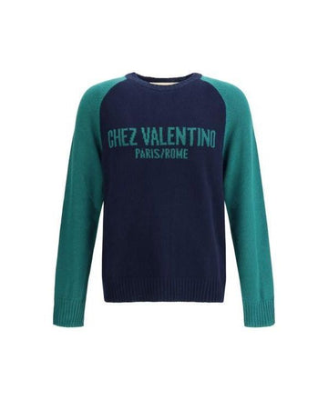 Valentino Jacquard Pattern Wool Cotton Sweater 151103705 [P]