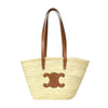 Celine Medium Classic Panier Women's Shoulder Bag 192622CGG 04LU 159664529 [P]