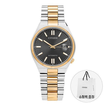 CITIZEN NJ0154-80H Herrenuhr 151109395 [P]