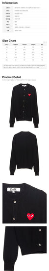 Comme Des Garcons Heart Patch Cardigan Black 159677243 [P]