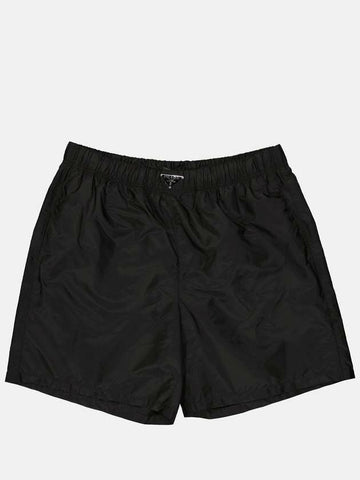 PRADA Logo Schwimmshorts UB372 S OOO 1WQ9 F0002 133038188 [P]