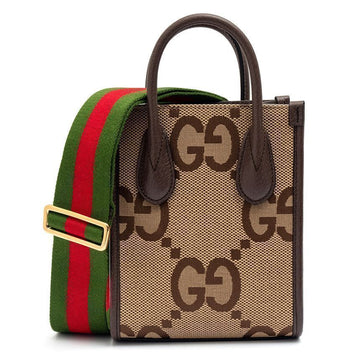 Gucci Jumbo GG Mini Tote Bag 699406-UKMDG-2570 67191619 [P]