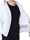MONCLER GLAREY フード付きダウンパディングジャケット 112400971 [P]