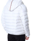 MONCLER GLAREY フード付きダウンパディングジャケット 112400971 [P]