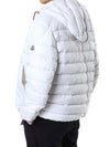 MONCLER GLAREY フード付きダウンパディングジャケット 112400971 [P]