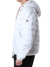 MONCLER GLAREY フード付きダウンパディングジャケット 112400971 [P]