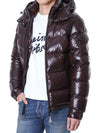 MONCLER マヤ ロゴパッチ スリーブポケット グースダウン フード パディング 119476308 [P]