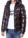 MONCLER マヤ ロゴパッチ スリーブポケット グースダウン フード パディング 119476308 [P]