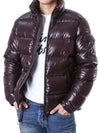 MONCLER マヤ ロゴパッチ スリーブポケット グースダウン フード パディング 119476308 [P]