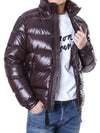 MONCLER マヤ ロゴパッチ スリーブポケット グースダウン フード パディング 119476308 [P]