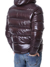 MONCLER マヤ ロゴパッチ スリーブポケット グースダウン フード パディング 119476308 [P]