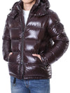 MONCLER マヤ ロゴパッチ スリーブポケット グースダウン フード パディング 119476308 [P]