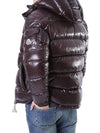 MONCLER マヤ ロゴパッチ スリーブポケット グースダウン フード パディング 119476308 [P]
