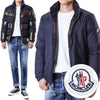 MONCLER Reversibler Hidden Hood Daunenparka PECLET 112400641 [P]