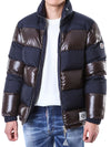 MONCLER Reversibler Hidden Hood Daunenparka PECLET 112400641 [P]