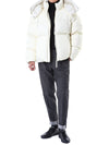 MONCLER ANTILA ボリューム パディング 105779708 [P]