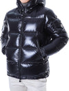 MONCLER ECRINS Daunen-Hooded-Puffer-Jacke mit Logo-Patch 116466700 [P]
