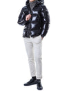 MONCLER ECRINS Daunen-Hooded-Puffer-Jacke mit Logo-Patch 116466700 [P]