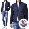 MONCLER Hybrid-Design-Padding-Strickjacke mit Logo-Patch 116315723 [P]