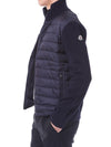 MONCLER Hybrid-Design-Padding-Strickjacke mit Logo-Patch 116315723 [P]