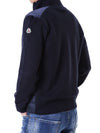 MONCLER Hybrid-Design-Padding-Strickjacke mit Logo-Patch 116315723 [P]
