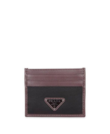 PRADA スピードロック リナイロン レザー カード ホルダー 156730232 [P]
