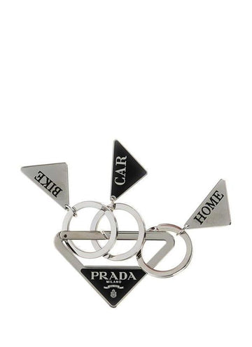 PRADA メタルキーホルダー 156730248 [P]