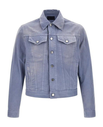 PRADA Gabardin Blouson-Jacke 156730293 [P]