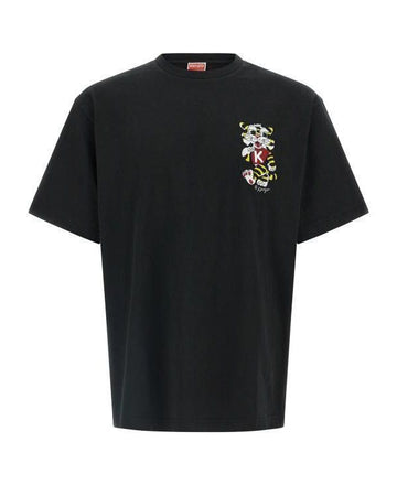 KENZO Oversized Baumwoll-T-Shirt mit Stickerei 156799222 [P]