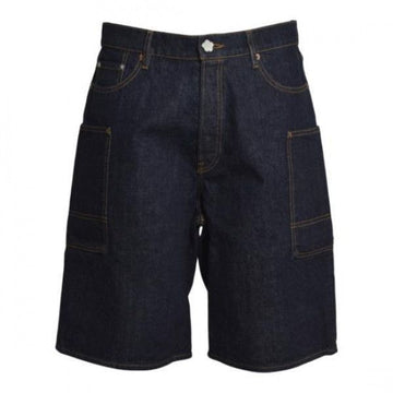 KENZO Japanische Denim Shorts 156799246 [P]
