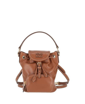 Miu Miu Leather Mini Backpack 156799876 [P]