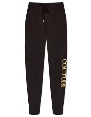 VERSACE Logo Sweatpants 156800508 [P]